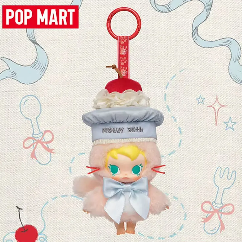 POPMART Baby Molly 20th Annive - Baby Products Gift Pack 评论和价格