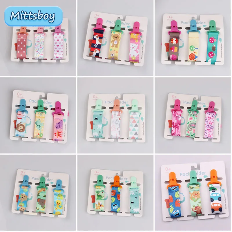 3Pcs/lot Cartoon Print Baby Pa - Baby Products Nipples 评论和价格
