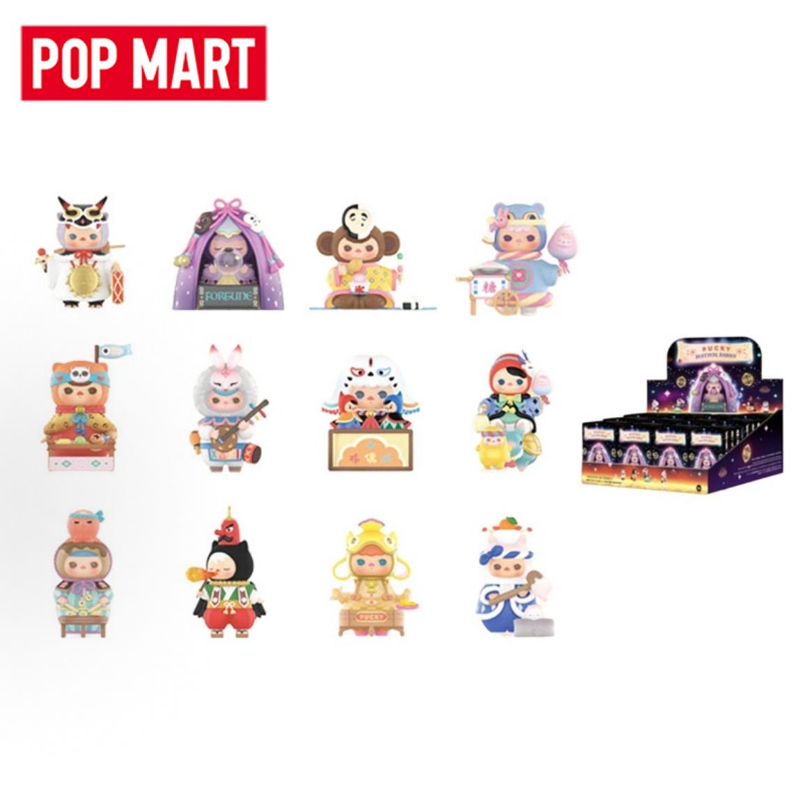 POP MART PUCKY Festival Babies - Baby Products For 1 Year Old 评论和价格