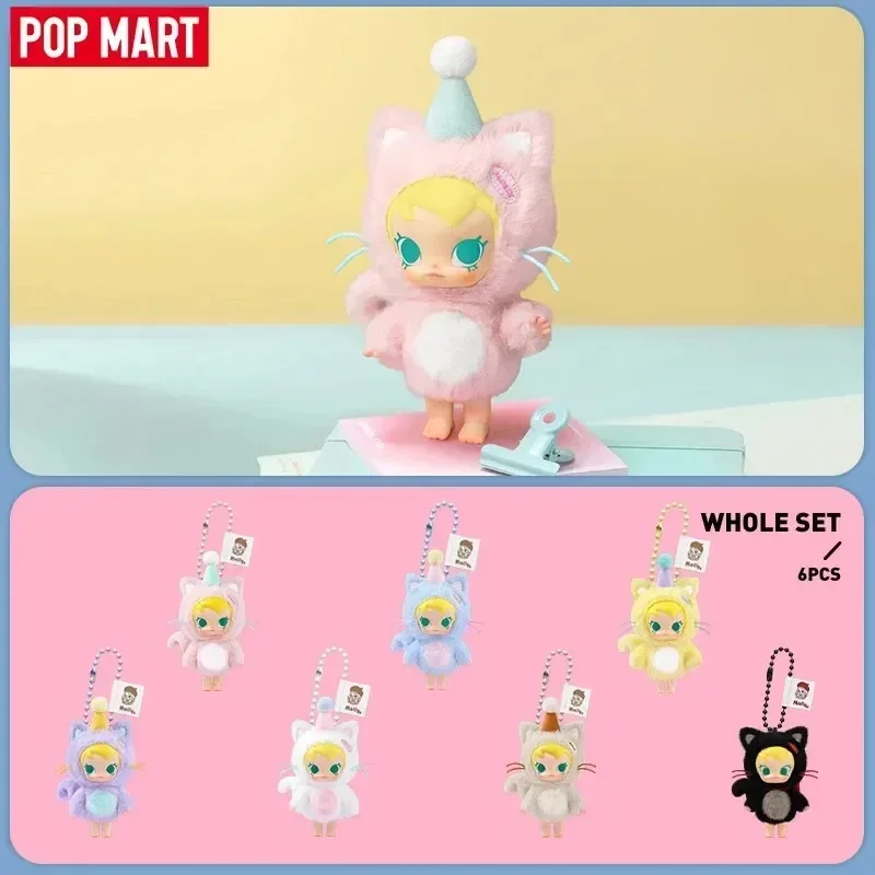 POP MART Baby Molly Pocket Fri - Baby Products For 1 Year Old 评论和价格