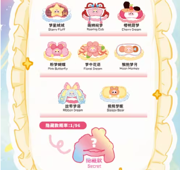100% Official Baby Three Eye M - Baby Products For 1 Year Old 评论和价格
