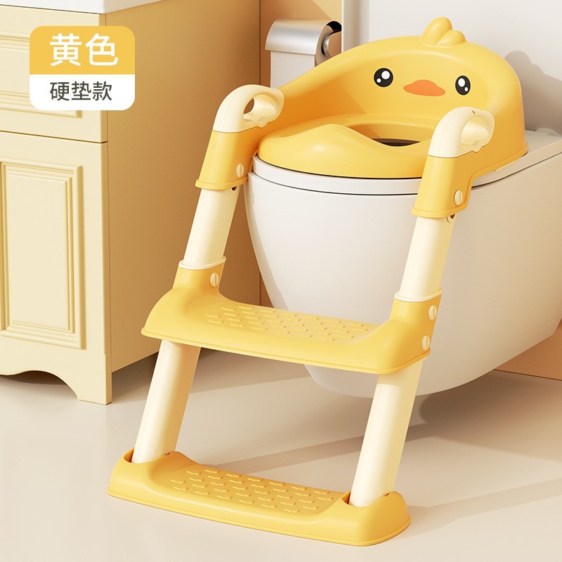 Stepped Children's Toilet Fold - Toddler Potty Training Seat 评论和价格