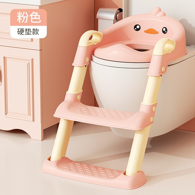 Stepped Children's Toilet Fold - Toddler Potty Training Seat 评论和价格