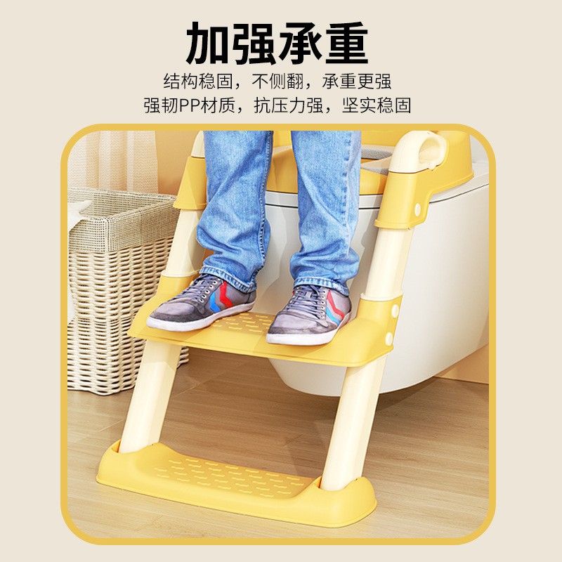Stepped Children's Toilet Fold - Toddler Potty Training Seat 评论和价格