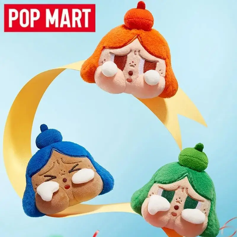 POP MART Crybaby Cheer Up, Bab - Baby Products For 1 Year Old 评论和价格