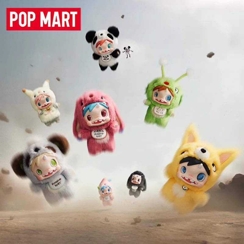 POP MART POLAR-Monster Baby Se - Baby Products For 1 Year Old 评论和价格