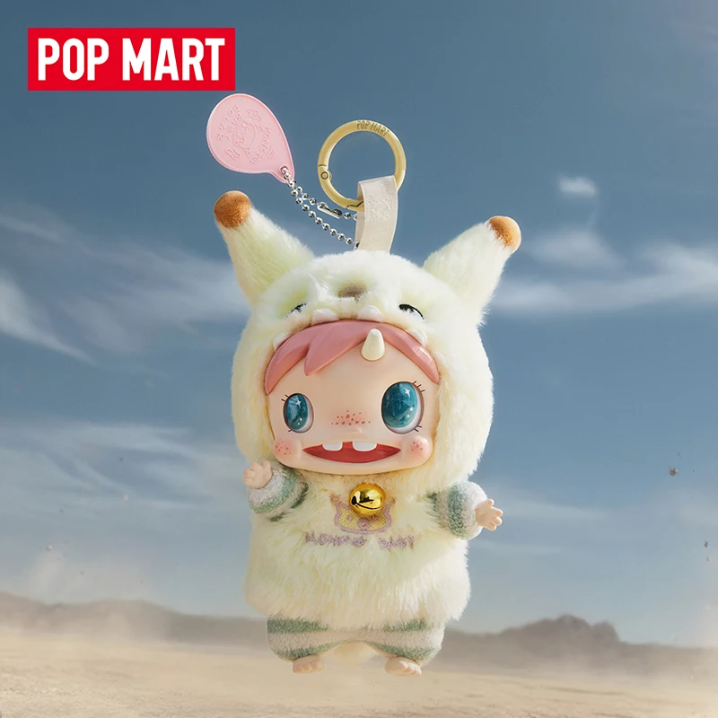 POP MART POLAR-Monster Baby Se - Baby Products For 1 Year Old 评论和价格