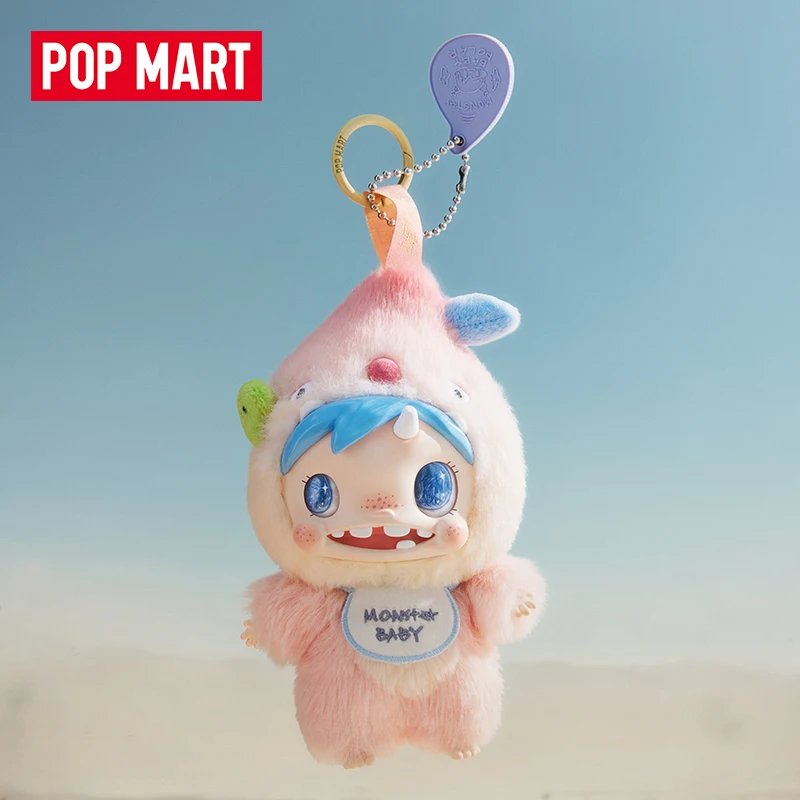 POP MART POLAR-Monster Baby Se - Baby Products For 1 Year Old 评论和价格