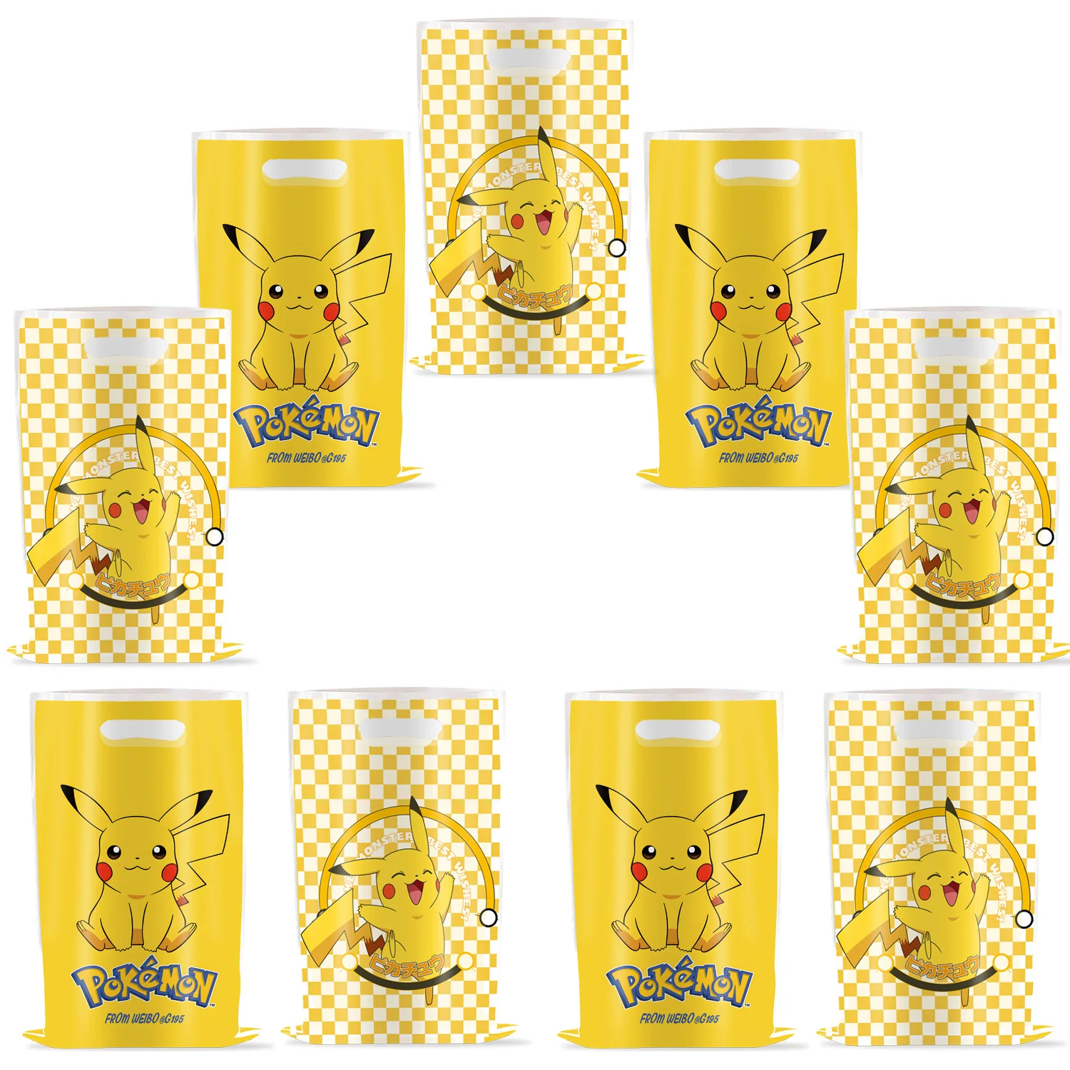 10/20/30Pcs Party Cute Pikachu - Baby Products Gift Pack 评论和价格