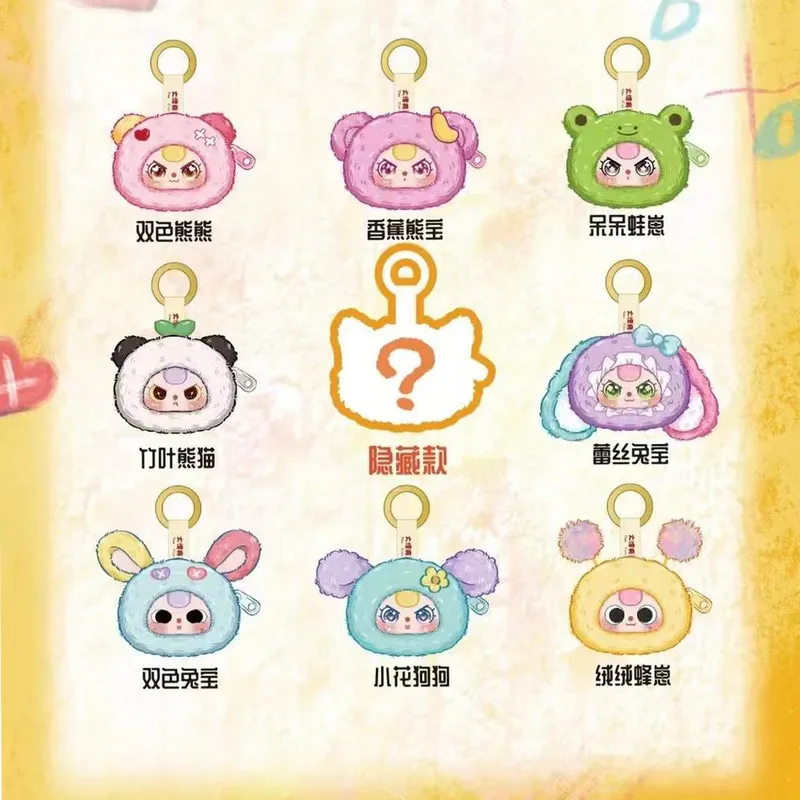 Baby Three Storage Pouches Vin - Baby Products For 1 Year Old 评论和价格