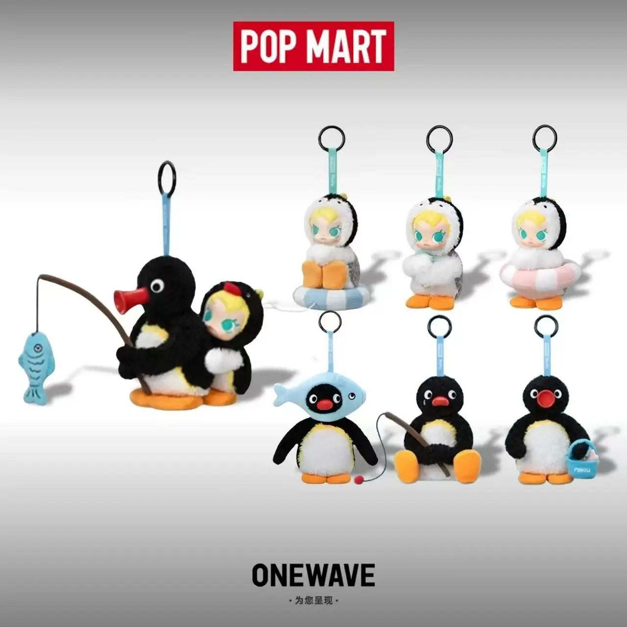 POP MART Baby Molly X Pingu Ha - Baby Products For 1 Year Old 评论和价格