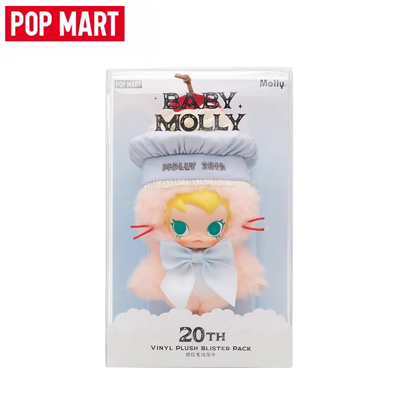 POPMART Baby Molly 20th Annive - Baby Products Gift Pack 评论和价格