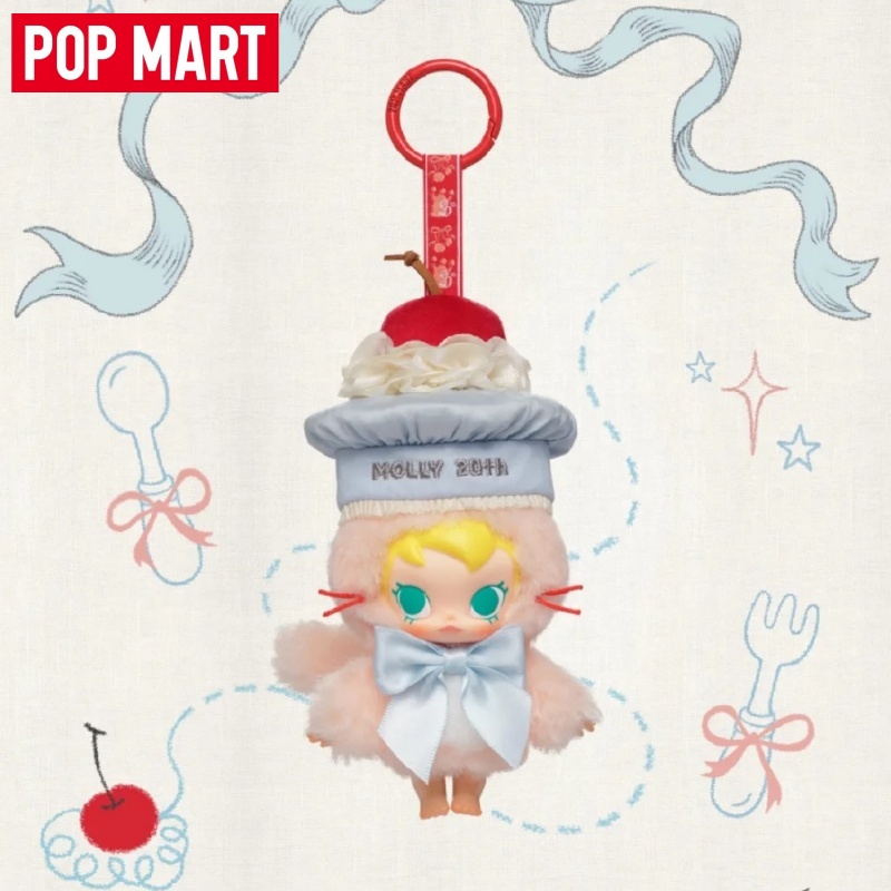POPMART Baby Molly 20th Annive - Baby Products Gift Pack 评论和价格