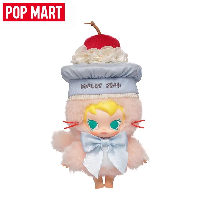POPMART Baby Molly 20th Annive - Baby Products Gift Pack 评论和价格