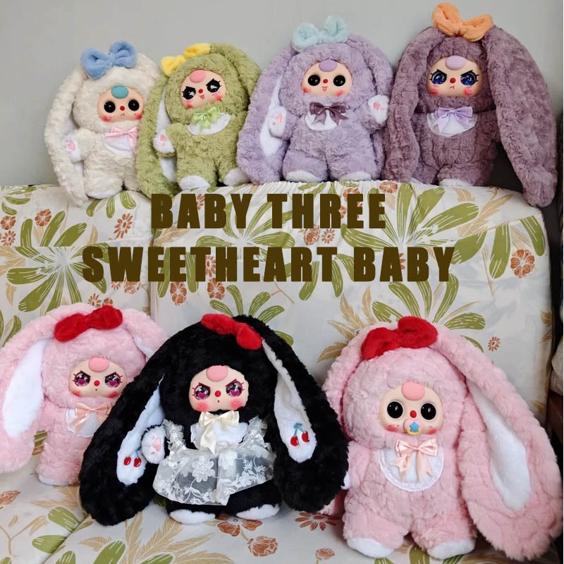 Authentic Baby Three 400% V4 S - Baby Products For 1 Year Old 评论和价格